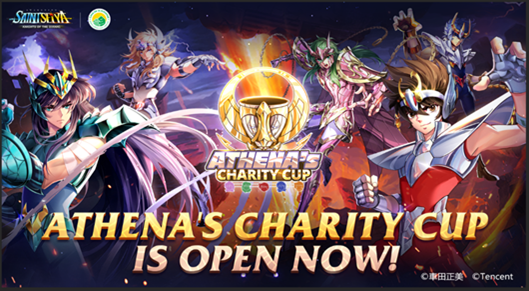 Athena's Charity Cup