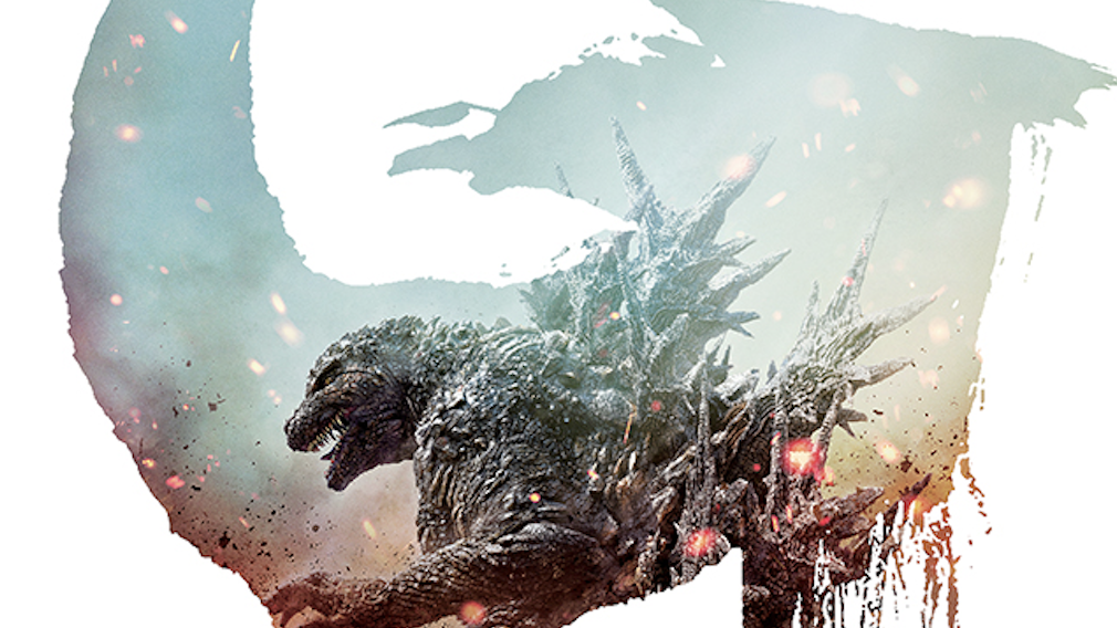 Godzilla Minus One ¿Cuándo se estrena